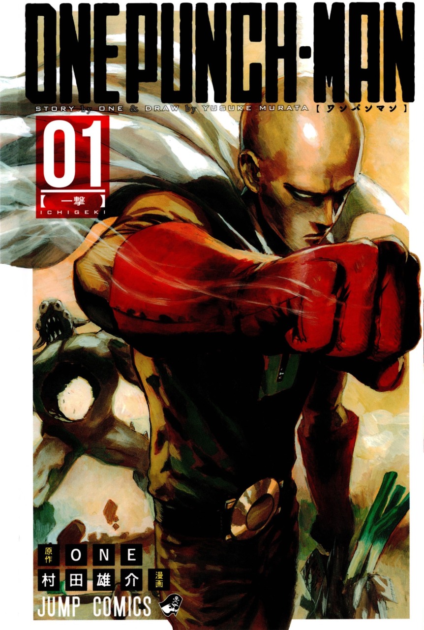 One-Punch Man Manga Cover
